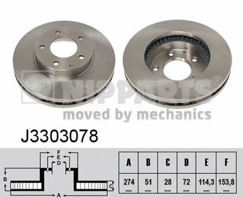 Nipparts J3303078 Front brake disc ventilated J3303078