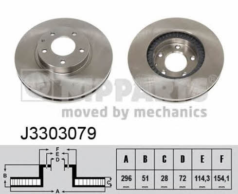 Nipparts J3303079 Brake disc J3303079 J3303079 Nipparts Brake disc