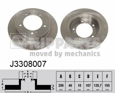 Nipparts J3308007 Unventilated front brake disc J3308007