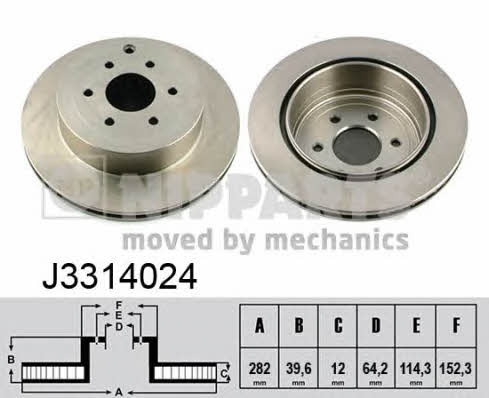 Nipparts J3314024 Rear brake disc, non-ventilated J3314024