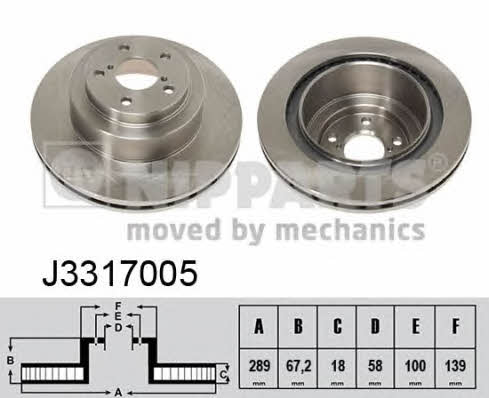 Nipparts J3317005 Rear ventilated brake disc J3317005
