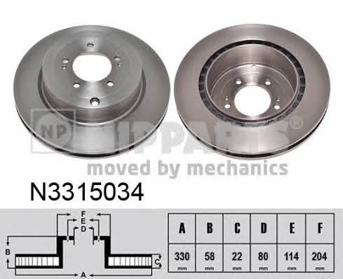 Nipparts N3315034 Rear ventilated brake disc N3315034