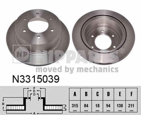 Nipparts N3315039 Rear ventilated brake disc N3315039