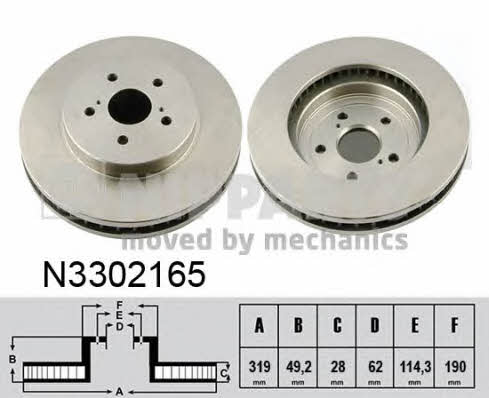 Nipparts N3302165 Front brake disc ventilated N3302165