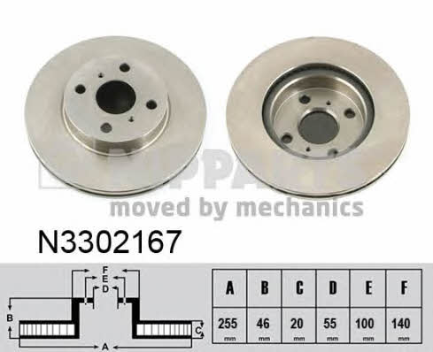 Nipparts N3302167 Front brake disc ventilated N3302167