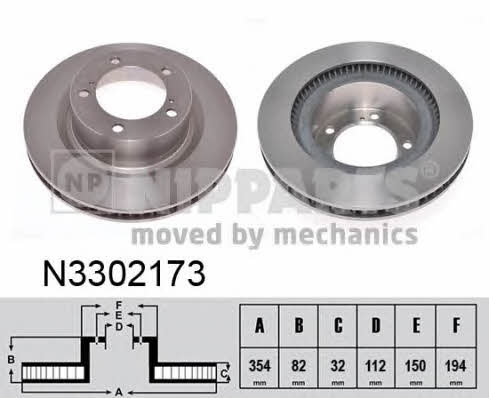 Nipparts N3302173 Front brake disc ventilated N3302173