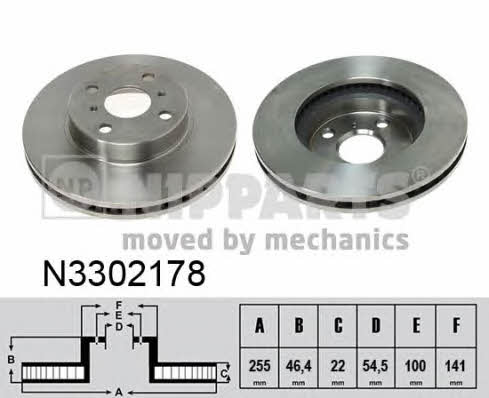 Nipparts N3302178 Front brake disc ventilated N3302178
