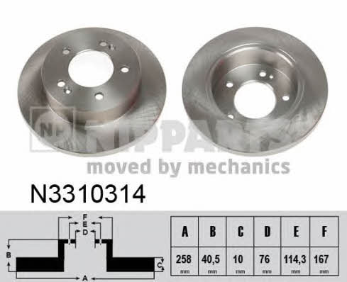 Nipparts N3310314 Rear brake disc, non-ventilated N3310314