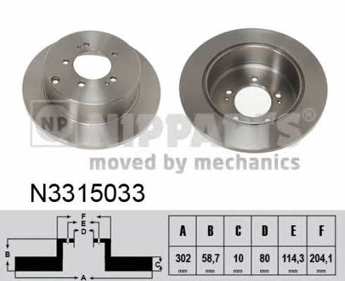 Nipparts N3315033 Rear brake disc, non-ventilated N3315033