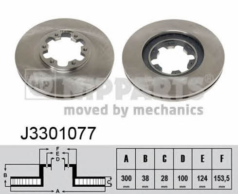 Nipparts J3301077 Front brake disc ventilated J3301077