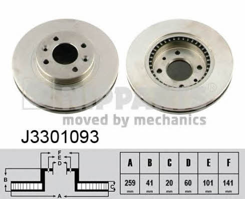 Nipparts J3301093 Front brake disc ventilated J3301093