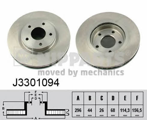 Front brake disc ventilated Nipparts J3301094