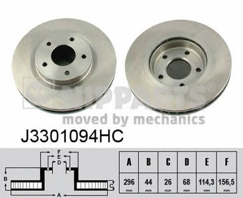 Nipparts J3301094HC Front brake disc ventilated J3301094HC
