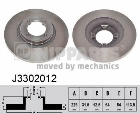 Nipparts J3302012 Unventilated front brake disc J3302012