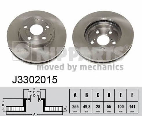 Nipparts J3302015 Front brake disc ventilated J3302015