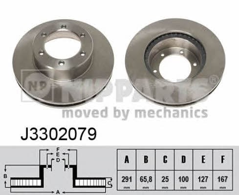 Nipparts J3302079 Front brake disc ventilated J3302079