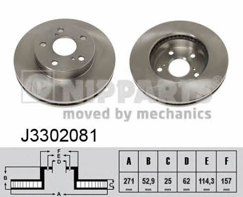 Nipparts J3302081 Front brake disc ventilated J3302081