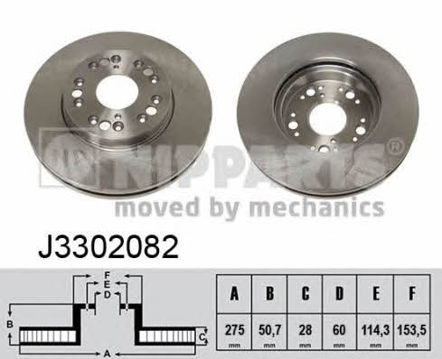 Nipparts J3302082 Brake disc J3302082