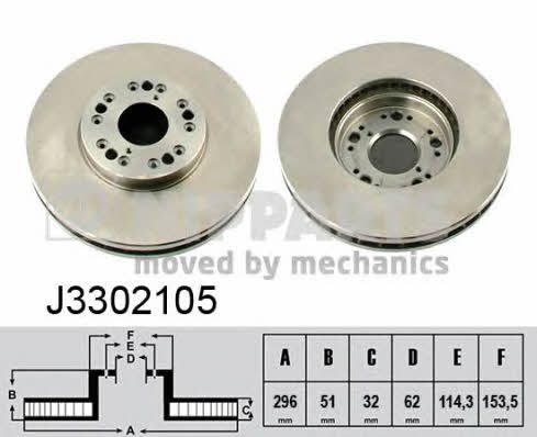 Nipparts J3302105 Front brake disc ventilated J3302105