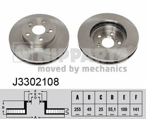 Nipparts J3302108 Front brake disc ventilated J3302108