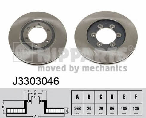 Nipparts J3303046 Front brake disc ventilated J3303046