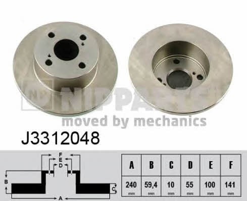 Nipparts J3312048 Rear brake disc, non-ventilated J3312048