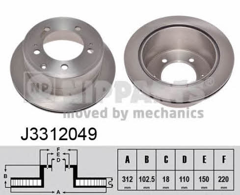Nipparts J3312049 Rear ventilated brake disc J3312049