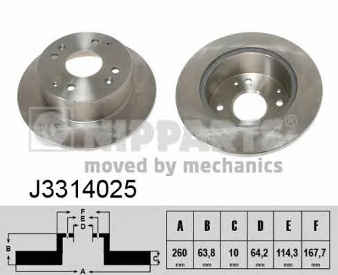 Nipparts J3314025 Rear brake disc, non-ventilated J3314025