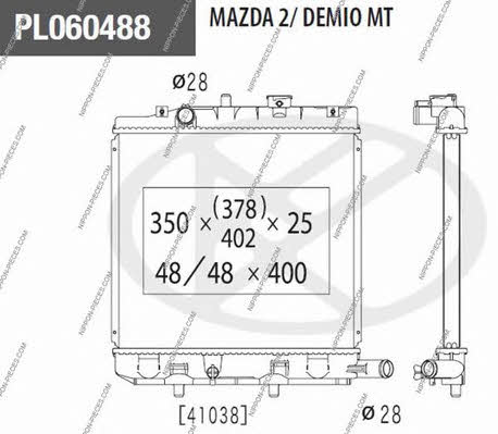 Nippon pieces M156A59 Radiator, engine cooling M156A59
