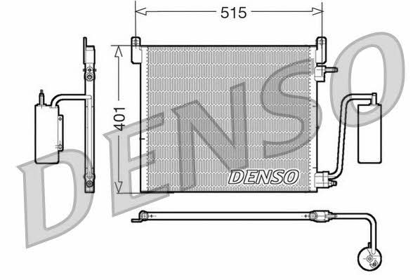 Nippon pieces DCN20033 Cooler Module DCN20033