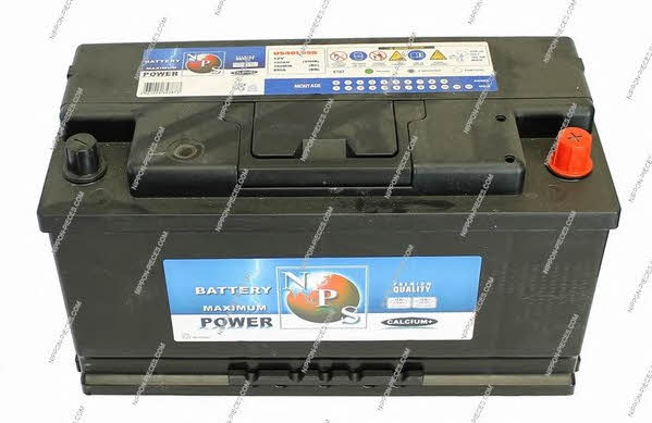 Nippon pieces U540L59B Rechargeable battery U540L59B