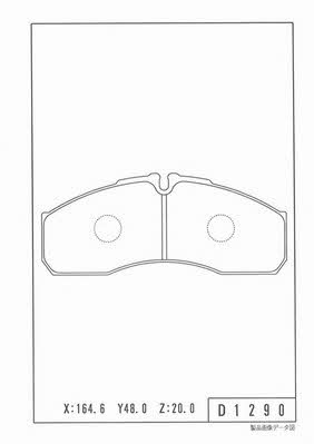 Nippon pieces N360N26 Brake Pad Set, disc brake N360N26