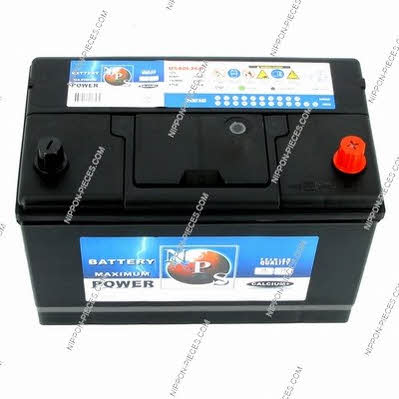 Nippon pieces U540L26B Rechargeable battery U540L26B