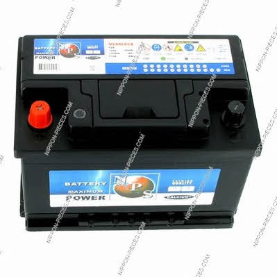 Nippon pieces U540L65B Rechargeable battery U540L65B