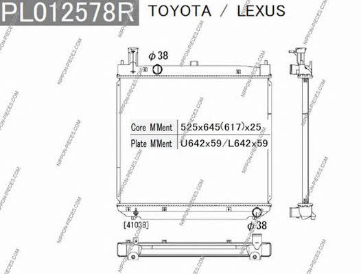 Nippon pieces T156A88 Radiator, engine cooling T156A88