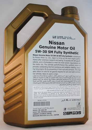 Nissan KLAL6-05304 Engine oil Nissan Genuine Motor Oil 5W-30, 4L KLAL605304