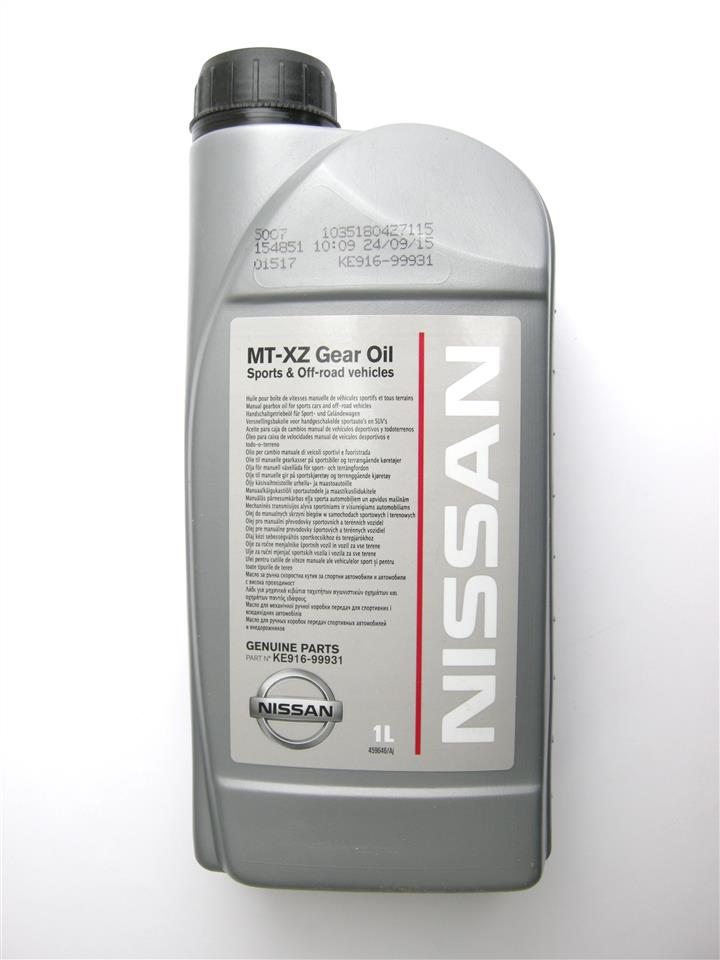 Nissan KE916-99931 Transmission oil Nissan MT XZ Gear Oil 75W-85, 1 l KE91699931