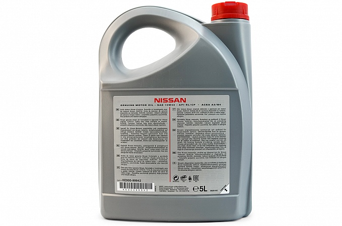 Buy Nissan KE900-99942 at a low price in United Arab Emirates!