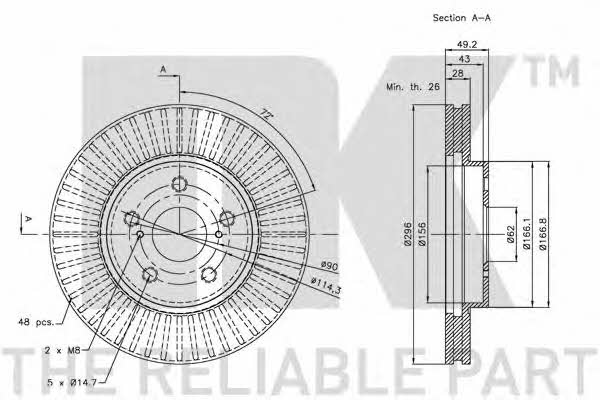 NK 204592 Front brake disc ventilated 204592