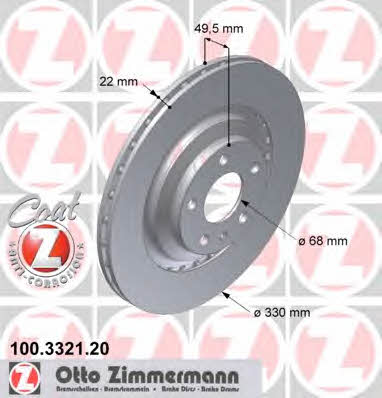 Otto Zimmermann 100.3321.20 Rear ventilated brake disc 100332120