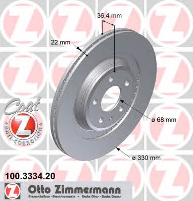 Otto Zimmermann 100.3334.20 Rear ventilated brake disc 100333420