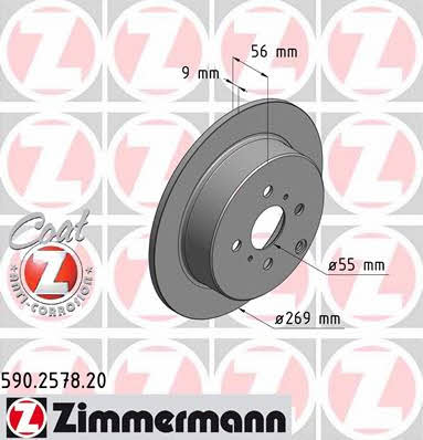 Otto Zimmermann 590.2578.20 Rear brake disc, non-ventilated 590257820