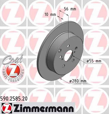 Otto Zimmermann 590.2585.20 Rear brake disc, non-ventilated 590258520