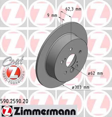 Otto Zimmermann 590.2590.20 Rear brake disc, non-ventilated 590259020