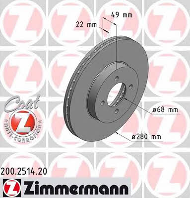 Otto Zimmermann 200.2514.20 Front brake disc ventilated 200251420