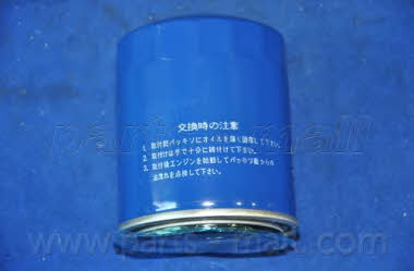 Oil Filter PMC PBW-105