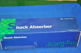PMC Shock absorber assy – price