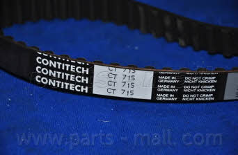 PMC PNA-008 Timing Belt Kit PNA008
