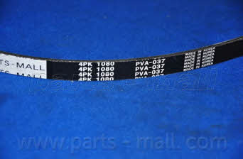 V-belt PMC PVA-037
