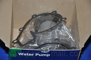 Water pump PMC PHD-002